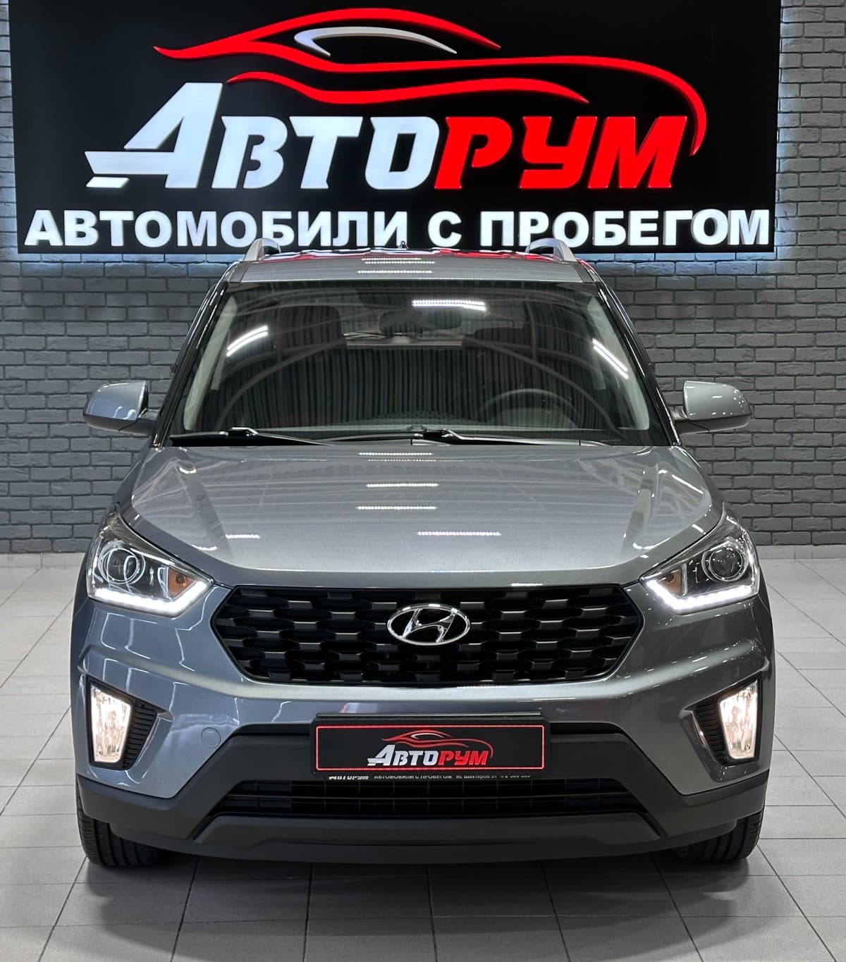 Hyundai Creta - 3